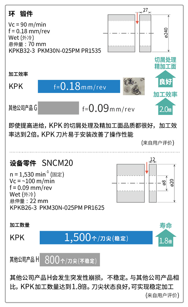 1595296731980377.jpg 12.jpg