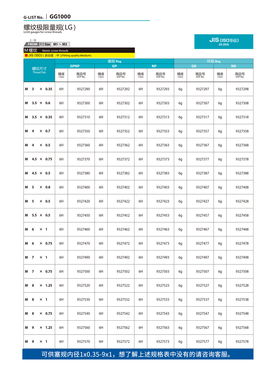 950详情2.jpg