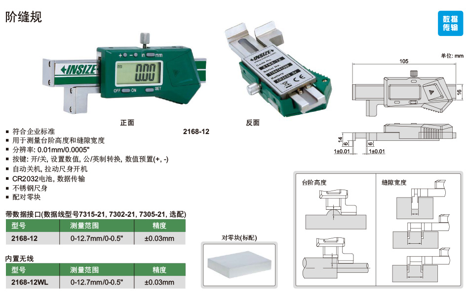 详情_01.jpg
