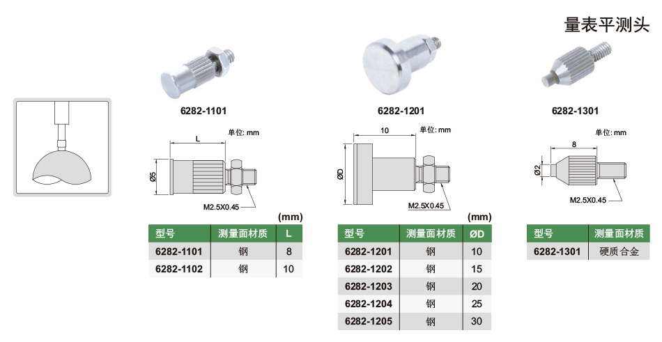 详情_01.jpg