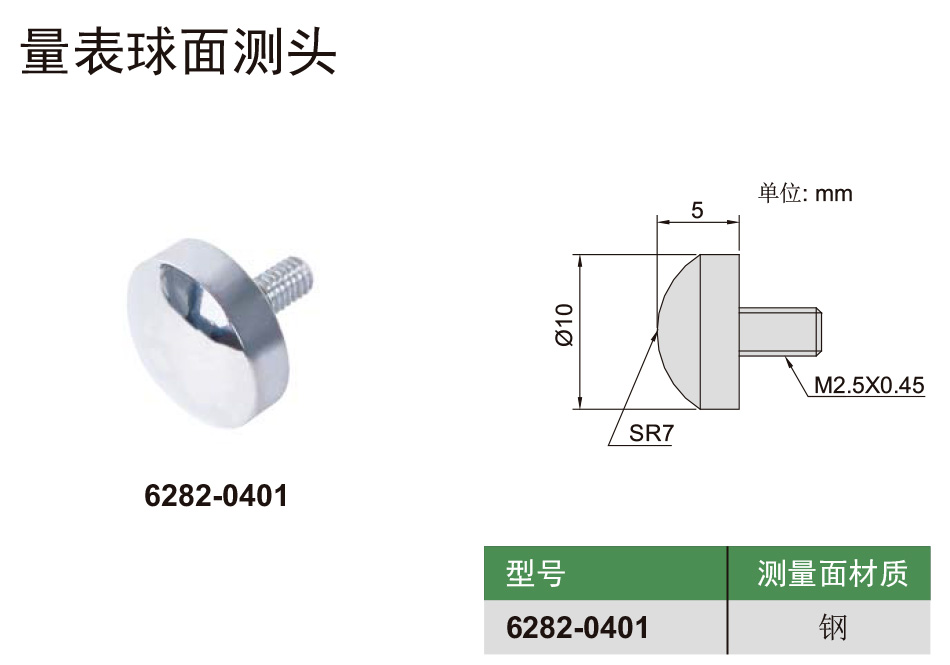 详情_01.jpg