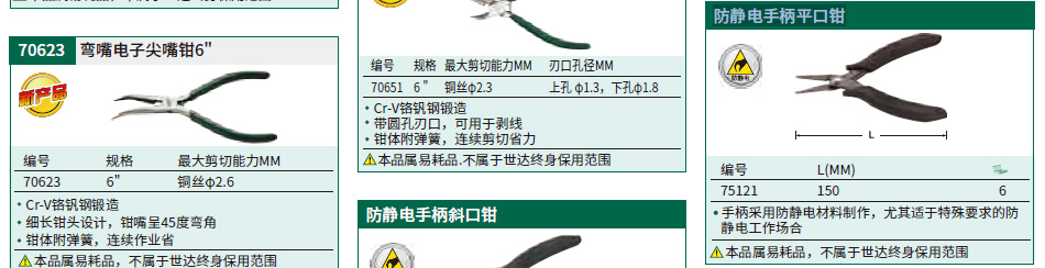 详情_01.jpg