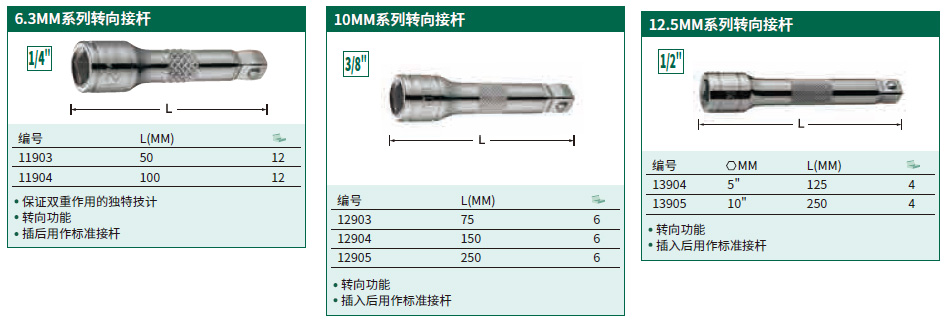 详情_01.jpg