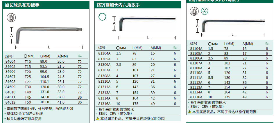 详情_01.jpg
