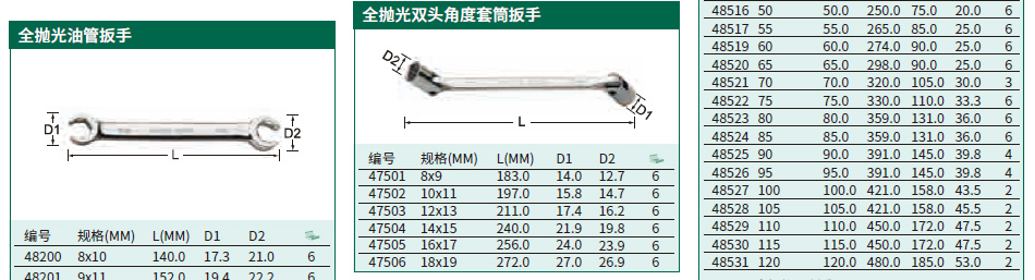 详情_01.jpg
