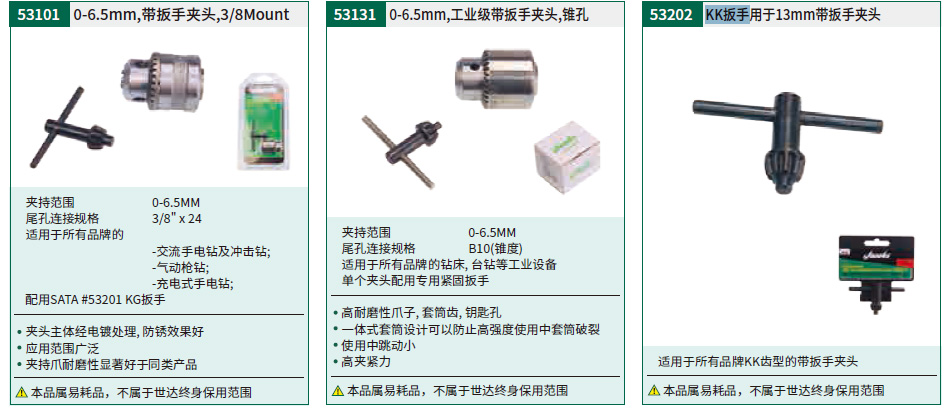 详情_01.jpg