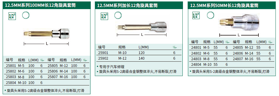 详情_01.jpg
