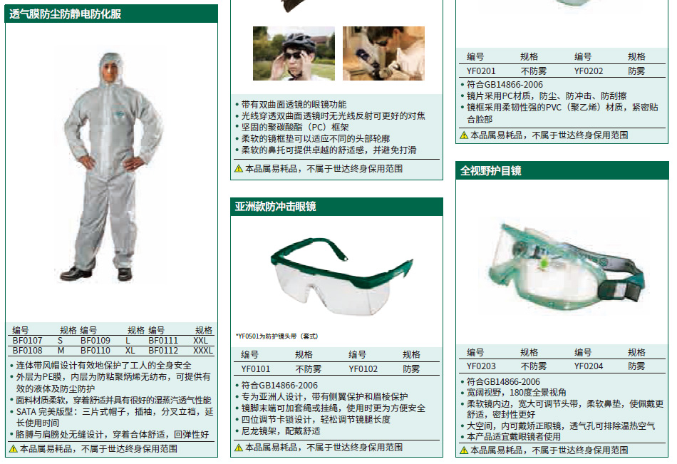 详情_01.jpg