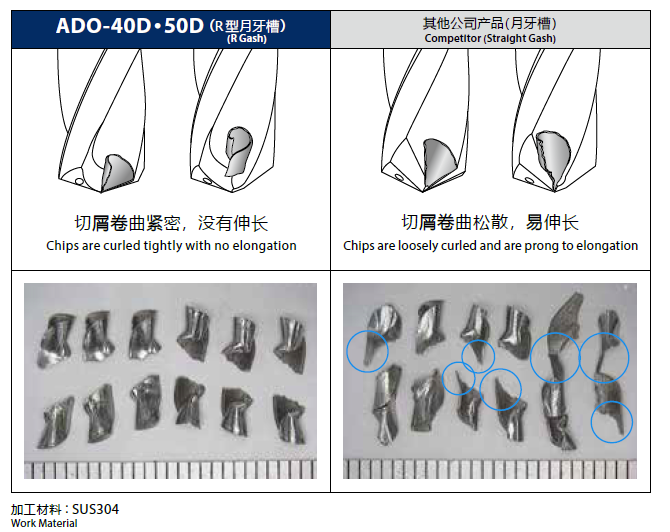 1753685723697846.png 2.png