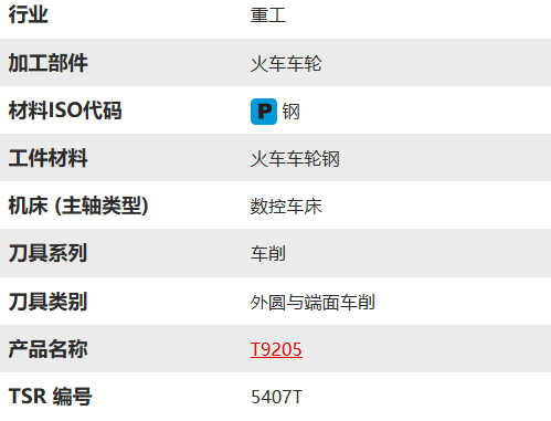 1762307136488829.png 5.png