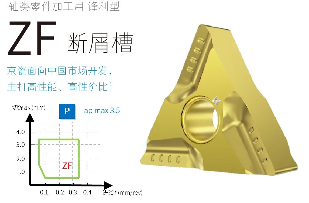 1762408785471654.jpg 1.jpg