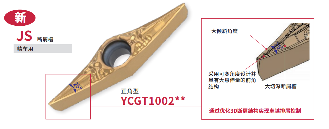 1764663568177469.png 3.png