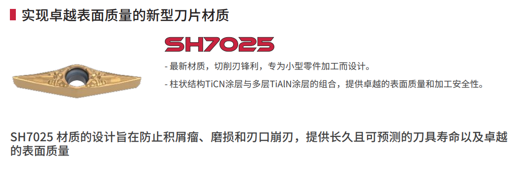 1764663579728719.png 4.png