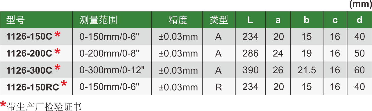 1765442305393939.png 1765442305393939.png