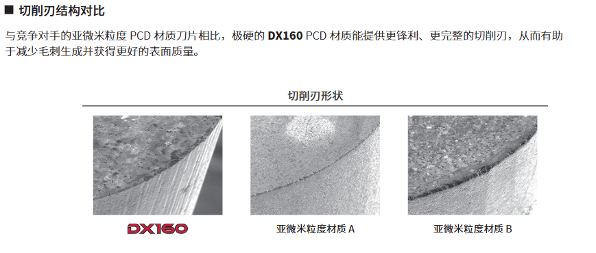 1766645092275895.png 4.png