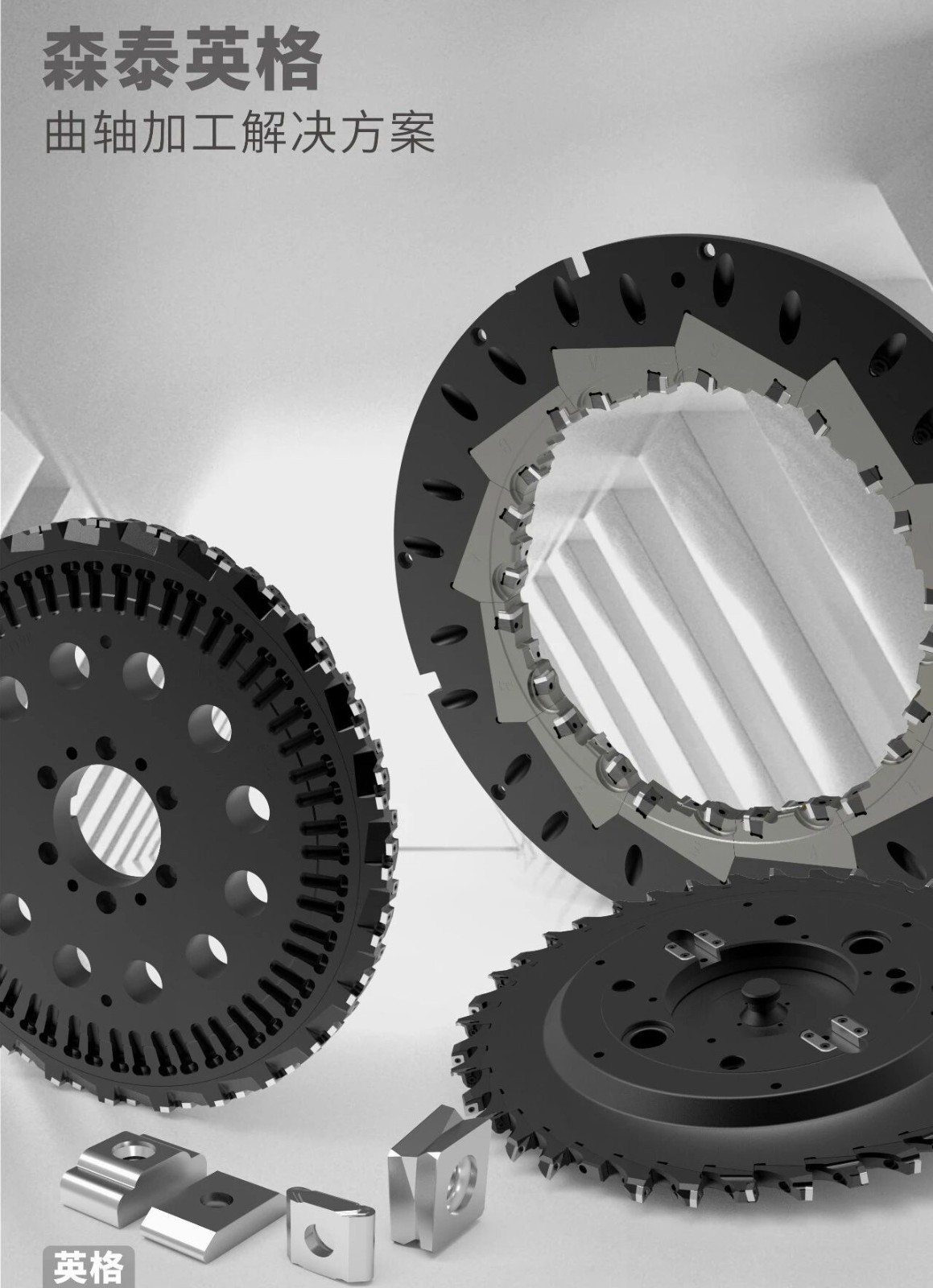 1767081245225686.jpg 微信图片_2025-12-30_154222_549.jpg