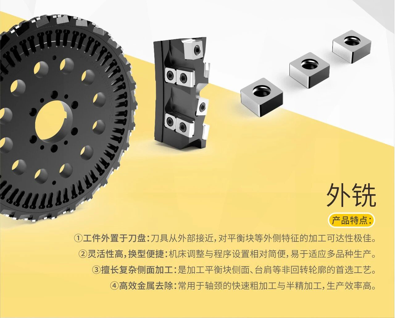 1767081284804124.jpg 1_03.jpg