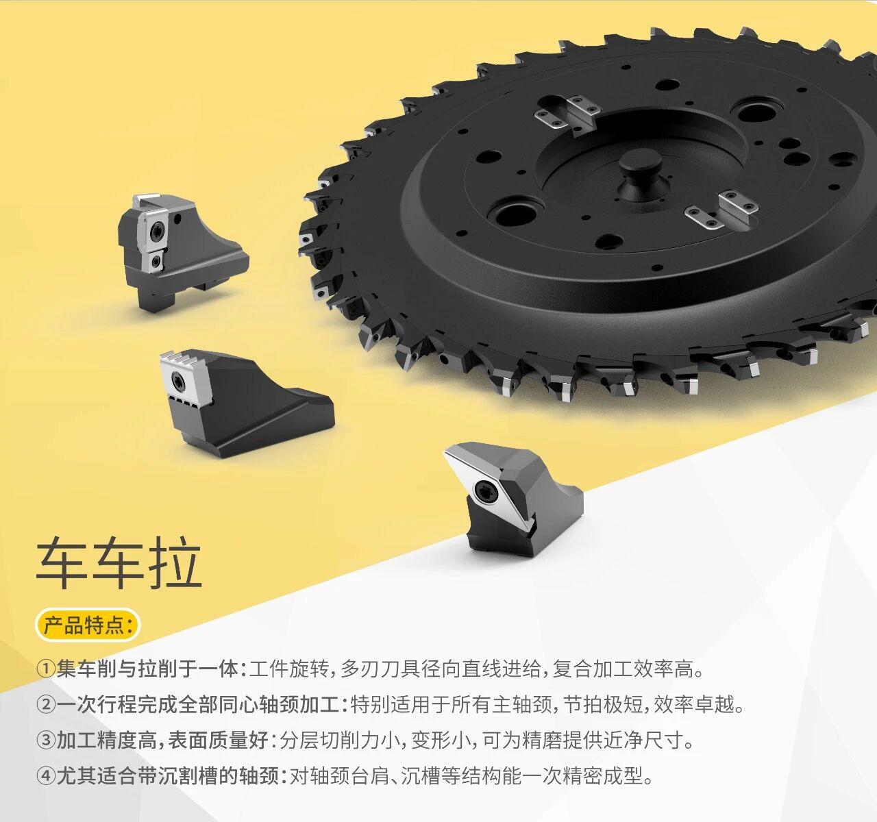 1767081291857708.jpg 2_01.jpg