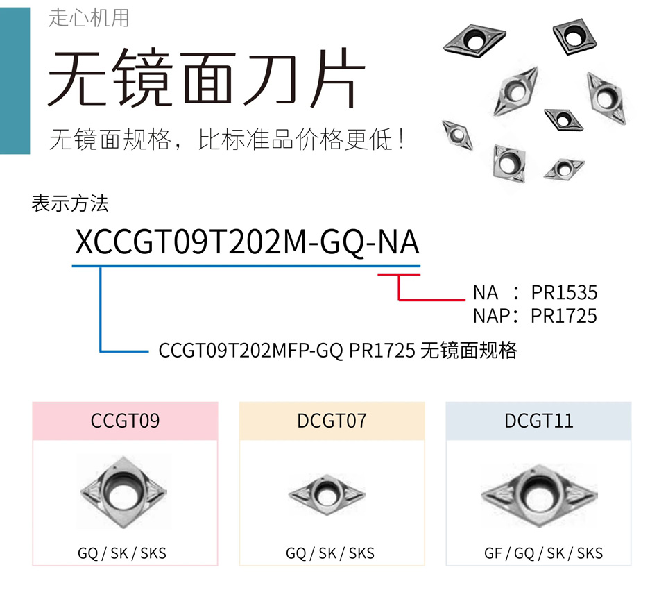 1767760073667509.jpg 1_01.jpg