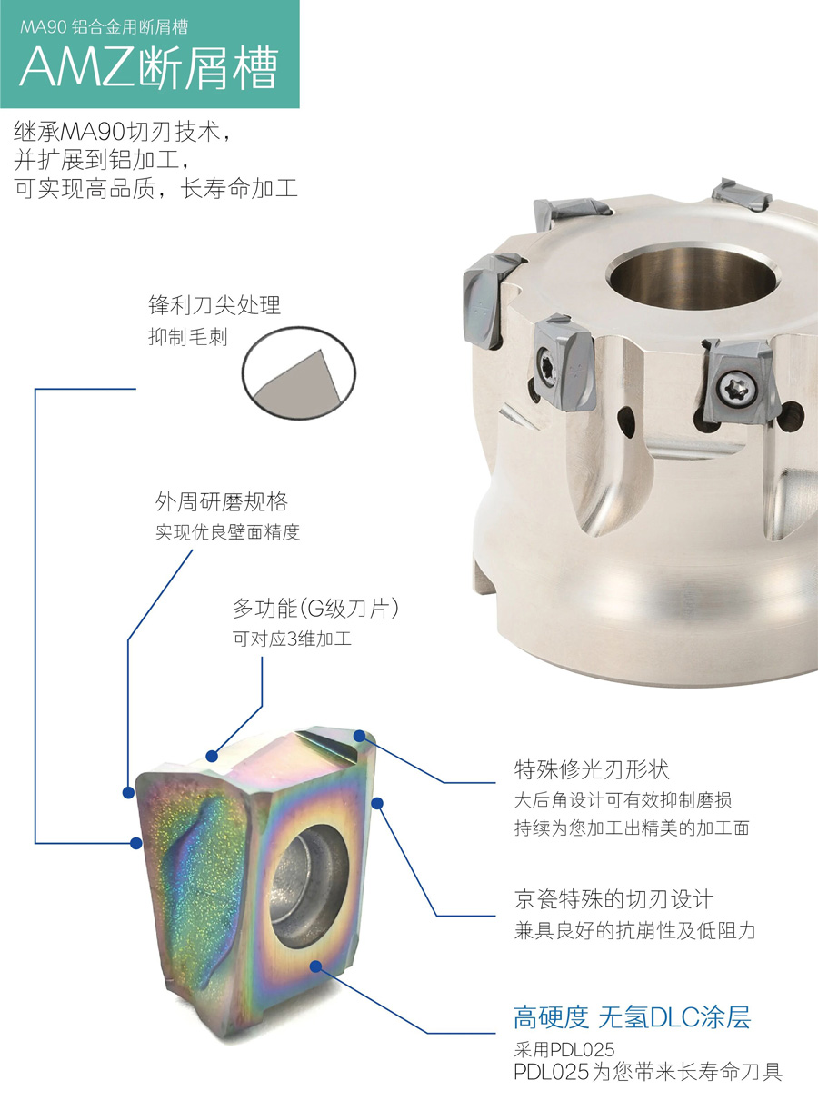 1770796144145821.jpg 2-1.jpg