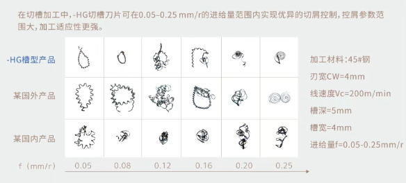 1775104523446971.png 1-5.png