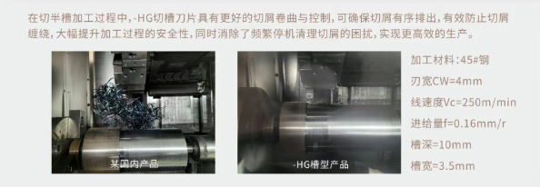 1775104536147386.png 1-6.png