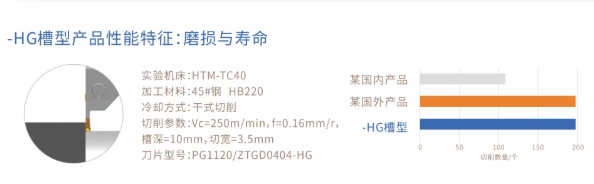 1775104599987947.png 1-7.png