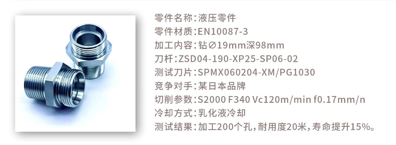 1778477001590917.jpg